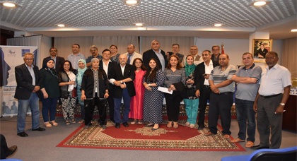 التوصيات الصادرة عن المناظرة الوطنية حول الوضع بإقليم الحسيمة التوصيات الصادرة عن المناظرة الوطنية حول الوضع بإقليم الحسيمة