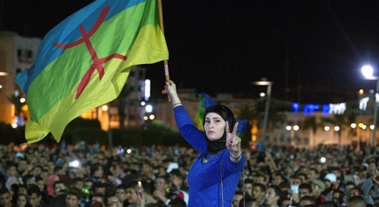 محمد بوزكو يكتب.. خمس أو عشر سنوات أو أكثر... بعد الحراك محمد بوزكو يكتب.. خمس أو عشر سنوات أو أكثر... بعد الحراك
