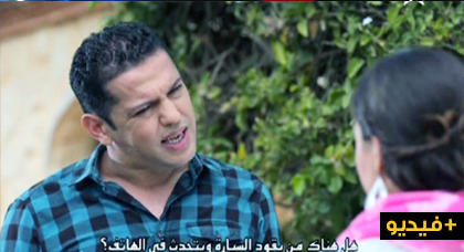 الحلقة الثانية والعشرون من المسلسل الريفي فرصة العمر