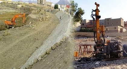 عمالة الدريوش تطلق أشغال انجاز الدراسات التقنية لبناء قناطر للعبور بين أحياء بين الويدان ومركز المدينة عمالة الدريوش تطلق أشغال انجاز الدراسات التقنية لبناء قناطر للعبور بين أحياء بين الويدان ومركز المدينة