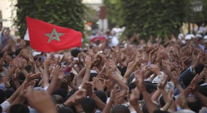 المغرب يتصدر الديمقراطية عربيا وحقق تحسنا في الحريات والأمن المغرب يتصدر الديمقراطية عربيا وحقق تحسنا في الحريات والأمن