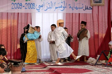 الاسرة والمدرسة في مرحلة اصلاح التعليم الاسرة والمدرسة في مرحلة اصلاح التعليم
