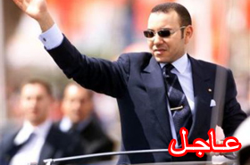 الملك محمد السادس يمدد فترة إقامته بالناظور الملك محمد السادس يمدد فترة إقامته بالناظور