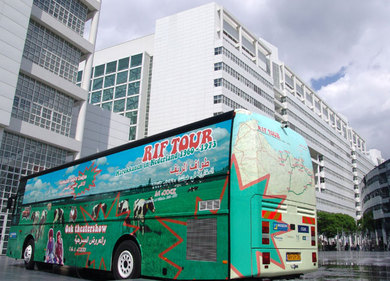 قافلة الهجرة المغربية الهولندية بالريف قافلة الهجرة المغربية الهولندية بالريف