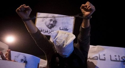 اتحاد نقابات الحسيمة يطلق حملة للمطالبة باطلاق سراح المعتقلين وينظم ندوة في الموضوع اتحاد نقابات الحسيمة يطلق حملة للمطالبة باطلاق سراح المعتقلين وينظم ندوة في الموضوع