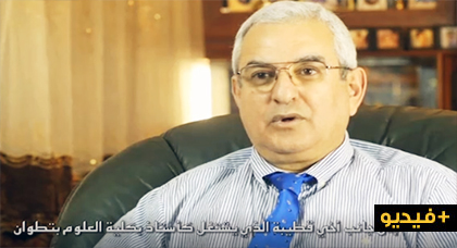 برنامج قصة نجاج يستضيف حذيفة أمزيان رئيس جامعة عبد المالك السعدي
