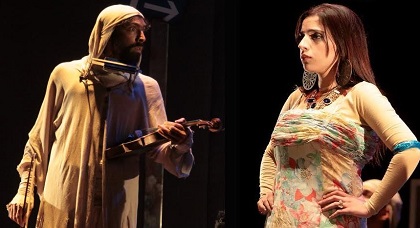 النقابة المغربية لمهنيي الفنون الدرامية تتضامن مع الفنانين معتقلي الحراك وتؤيد المطالب الاجتماعية للريف النقابة المغربية لمهنيي الفنون الدرامية تتضامن مع الفنانين معتقلي الحراك وتؤيد المطالب الاجتماعية للريف