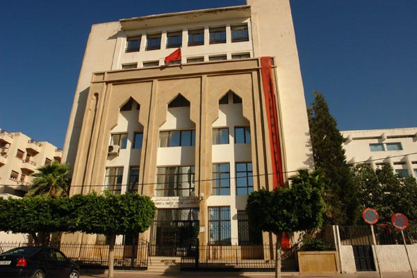 ترشيحات المهنيين ينتهي وضعها في انتظار 24 يوليوز ترشيحات المهنيين ينتهي وضعها في انتظار 24 يوليوز