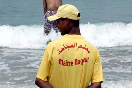 الهجوم بالسلاح الأبيض على السلطة بأركمان الهجوم بالسلاح الأبيض على السلطة بأركمان