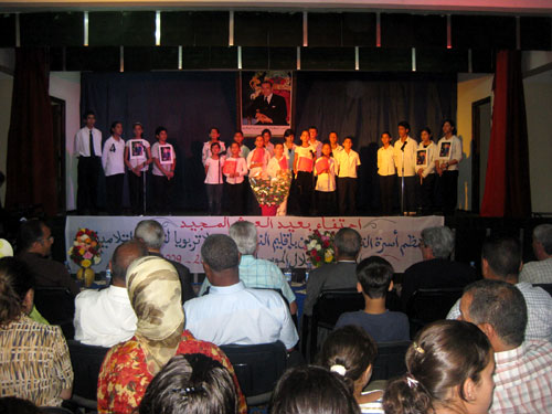 نيابة التعليم بالناظور تحتفي بمُتفوّقيها نيابة التعليم بالناظور تحتفي بمُتفوّقيها