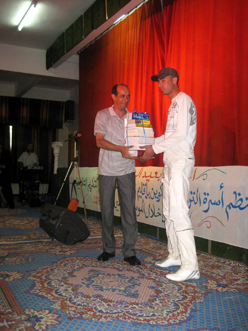 نيابة التعليم بالناظور تحتفي بمُتفوّقيها نيابة التعليم بالناظور تحتفي بمُتفوّقيها