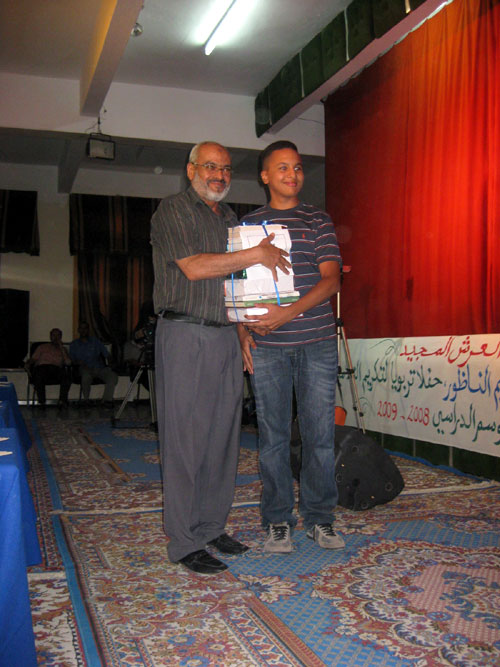 نيابة التعليم بالناظور تحتفي بمُتفوّقيها نيابة التعليم بالناظور تحتفي بمُتفوّقيها