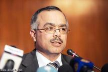 بنموسى : 'الناظور غرب المتوسط' مبادرة سيادية بنموسى : 'الناظور غرب المتوسط' مبادرة سيادية