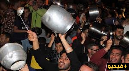 الحسيمة تعرف إحتجاجا عن طريق "الطنطنة" من أسطح المنازل الحسيمة تعرف إحتجاجا عن طريق "الطنطنة" من أسطح المنازل