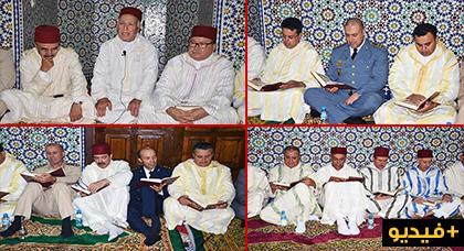 العامل يترأس بمسجد "محمد الخامس" وسط الناظور إحياء ليلة القدر المباركة العامل يترأس بمسجد "محمد الخامس" وسط الناظور إحياء ليلة القدر المباركة