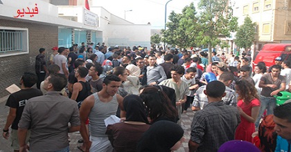 نتائج الباكالوريا في الحسيمة.. نسبة النجاح تفوق المعدل الوطني + فيديو نتائج الباكالوريا في الحسيمة.. نسبة النجاح تفوق المعدل الوطني + فيديو