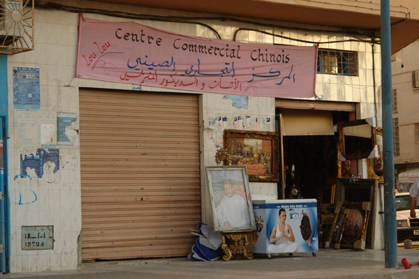 المعارض التجارية تتحايل بالمُؤقت على الدائم المعارض التجارية تتحايل بالمُؤقت على الدائم