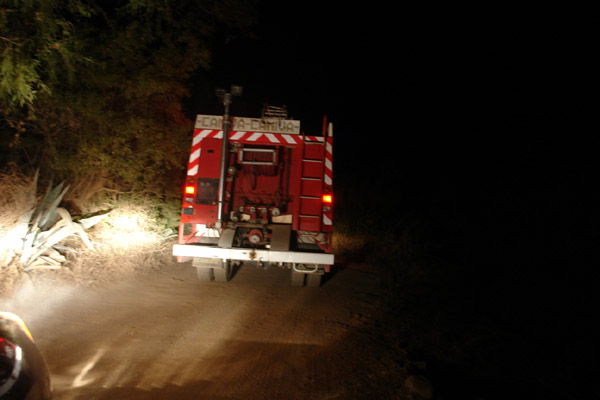 النيران تلتهم أزيد من 200 هكتار من القطاع الغابوي لجبال كبدانة النيران تلتهم أزيد من 200 هكتار من القطاع الغابوي لجبال كبدانة