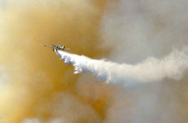 النيران تلتهم أزيد من 200 هكتار من القطاع الغابوي لجبال كبدانة النيران تلتهم أزيد من 200 هكتار من القطاع الغابوي لجبال كبدانة