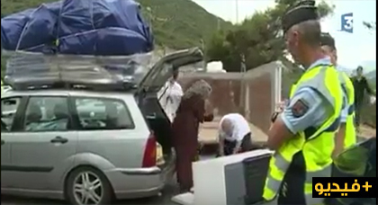 السلطات الفرنسية تفحص سيارات الجالية وتغرم الحمولات الزائدة السلطات الفرنسية تفحص سيارات الجالية وتغرم الحمولات الزائدة