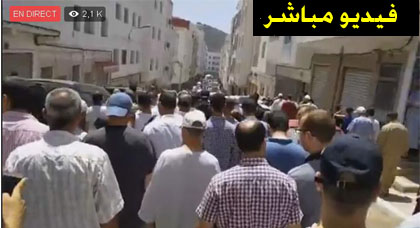 انطلاق مراسيم دفن والد الناشط المرتضى اعمراشن بعد صلاة الجنازة على جثمانه بمسجد موريفيخو