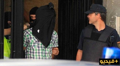 الشرطة الإسبانية تعتقل مواطنا مغربيا يعمل لصـالح داعش