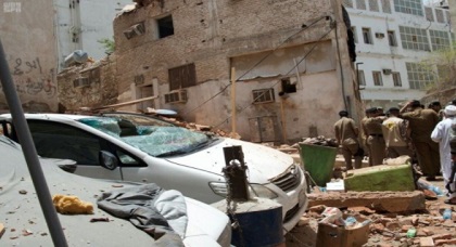 الداخلية السعودية: انتحاري كان يخطط لمهاجمة المسجد الحرام فجر نفسه بعد محاصرته الداخلية السعودية: انتحاري كان يخطط لمهاجمة المسجد الحرام فجر نفسه بعد محاصرته