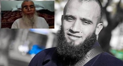 بالفيديو: هذه هي الخطبة التي ألقاها المرتضى إعمراشن أمام قبر والده بالفيديو: هذه هي الخطبة التي ألقاها المرتضى إعمراشن أمام قبر والده