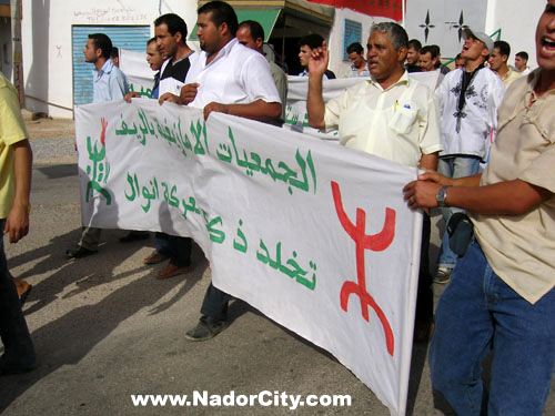 لقاء بتاليلت (الناظور) تخليدا للذكرى 88 لمعركة أنوال لقاء بتاليلت (الناظور) تخليدا للذكرى 88 لمعركة أنوال