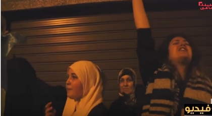 ربورتاج : حينما تثور المرأة الريفية وتنزل للشارع من أجل المطالبة بحقوقها ربورتاج : حينما تثور المرأة الريفية وتنزل للشارع من أجل المطالبة بحقوقها