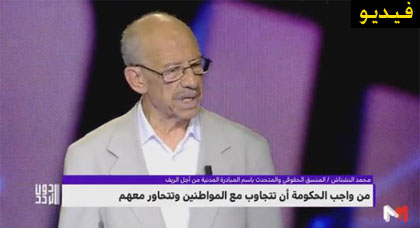 محمد النشناش: المحتجون في الريف يحترمون العلم الوطني والوحدة الترابية محمد النشناش: المحتجون في الريف يحترمون العلم الوطني والوحدة الترابية