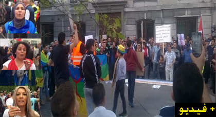 مسيرة حاشدة ببروكسل دعما للحراك وتصريحات مؤثرة لأفراد الجالية حول أحداث الريف وتطوراتها مسيرة حاشدة ببروكسل دعما للحراك وتصريحات مؤثرة لأفراد الجالية حول أحداث الريف وتطوراتها