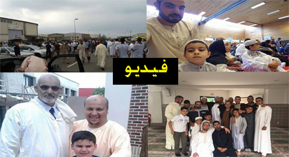 افراد الجالية المسلمة بمختلف دول أوروبا تحتفل صباح اليوم بعيد الفطر السعيد افراد الجالية المسلمة بمختلف دول أوروبا تحتفل صباح اليوم بعيد الفطر السعيد