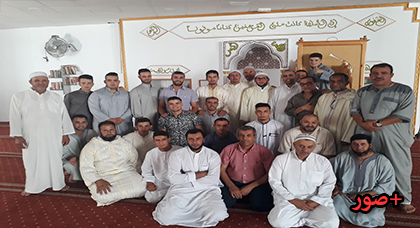 الجالية المغربية والمسلمة بمايوركا الاسبانية تحتفل بعيد الفطر المبارك في أجواء روحانية الجالية المغربية والمسلمة بمايوركا الاسبانية تحتفل بعيد الفطر المبارك في أجواء روحانية