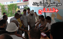 مُنتَخِبون قِطاعِيُون يختارون مُمثليهم بالغُرف المهنية مُنتَخِبون قِطاعِيُون يختارون مُمثليهم بالغُرف المهنية