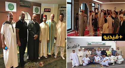الجالية تحتفل بعيد الفطر.. أجواء العيد بإسبانيا وبلجيكا والدانمارك الجالية تحتفل بعيد الفطر.. أجواء العيد بإسبانيا وبلجيكا والدانمارك