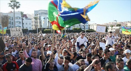 عائلات معتقلي "حراك الريف" تطالب الملك بالإفراج الفوري عن أبنائها عائلات معتقلي "حراك الريف" تطالب الملك بالإفراج الفوري عن أبنائها