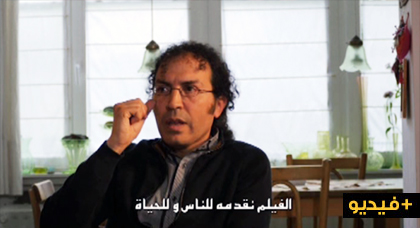 برنامج قصة نجاج يستضيف المخرج السينيمائي محمد أمين بن عمراوي