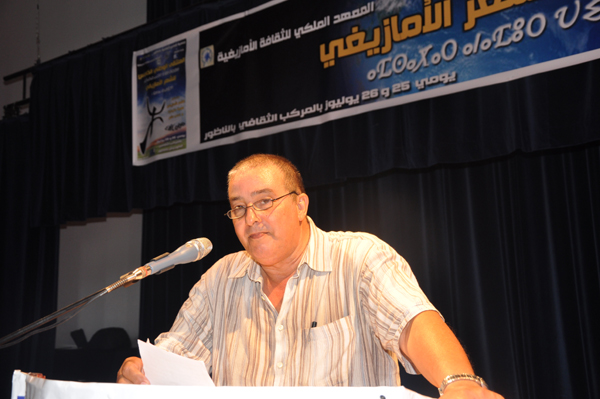 اختتام الملتقى الوطني الخامس للشعر الأمازيغي لجمعية إلماس اختتام الملتقى الوطني الخامس للشعر الأمازيغي لجمعية إلماس