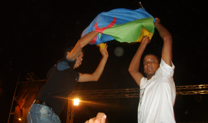 اختتام فعاليات المهرجان المتوسطي للثقافة الأمازيغية اختتام فعاليات المهرجان المتوسطي للثقافة الأمازيغية