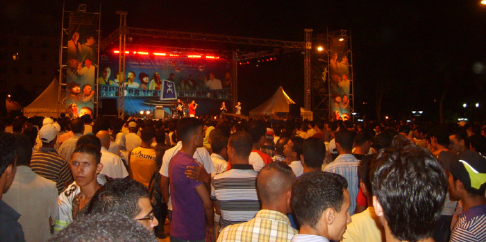 اختتام فعاليات المهرجان المتوسطي للثقافة الأمازيغية اختتام فعاليات المهرجان المتوسطي للثقافة الأمازيغية