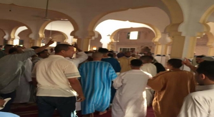 سلطات العروي تمنع مواطنين من أداء صلاة العيد في مسجد حيهم سلطات العروي تمنع مواطنين من أداء صلاة العيد في مسجد حيهم