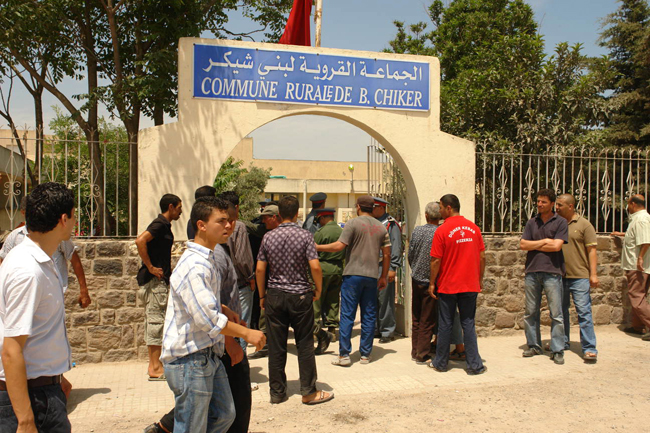 المحكمة الإدارية تُلغي المجلس القروي المُنتخب لبني شيكر المحكمة الإدارية تُلغي المجلس القروي المُنتخب لبني شيكر