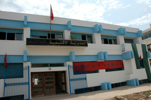 تكريم مسؤولَيْن نالا ترقيتين لشغل مسؤوليات بوجدة والحسيمة تكريم مسؤولَيْن نالا ترقيتين لشغل مسؤوليات بوجدة والحسيمة