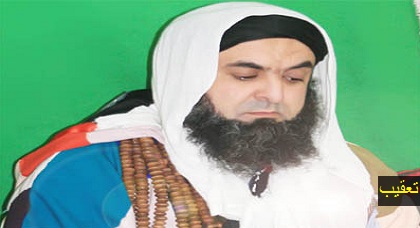 المشيخة الكركرية توضح: الفضائيات انتحلت شخصية "فوزي الكركري" كما انتحلت صفة علماء مغاربة كالزمزمي والفيزازي المشيخة الكركرية توضح: الفضائيات انتحلت شخصية "فوزي الكركري" كما انتحلت صفة علماء مغاربة كالزمزمي والفيزازي