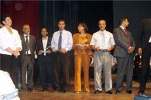 أستاذ بنيابة التعليم  يحصل على جائزة الاستحقاق بالرباط أستاذ بنيابة التعليم  يحصل على جائزة الاستحقاق بالرباط