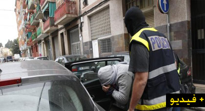 اسبانيا..  القبض على أربعة مشتبه بهم أعضاء في تنظيم "داعش" في إطار عملية لمكافحة الإرهاب