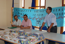 حفل تكريمي للتلاميذ المتفوقين بثانوية مولاي علي الشريف حفل تكريمي للتلاميذ المتفوقين بثانوية مولاي علي الشريف