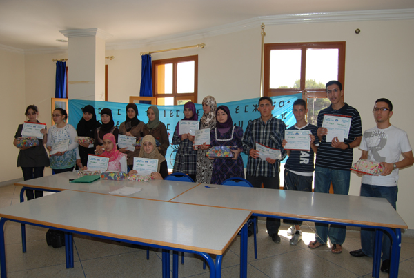 حفل تكريمي للتلاميذ المتفوقين بثانوية مولاي علي الشريف حفل تكريمي للتلاميذ المتفوقين بثانوية مولاي علي الشريف