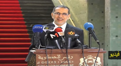 فيديو: العثماني يتأسف لما شهدته مدينة الحسيمة يوم العيد فيديو: العثماني يتأسف لما شهدته مدينة الحسيمة يوم العيد
